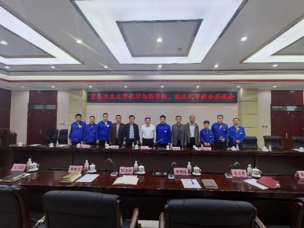 yl23411永利官网赴利华益维远化学股份有限公司、山东凤凰制药股份有限公司开展访企拓岗专项调研