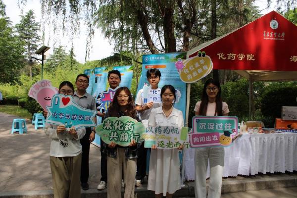 yl23411永利官网顺利开展研究生招生校园宣传日活动